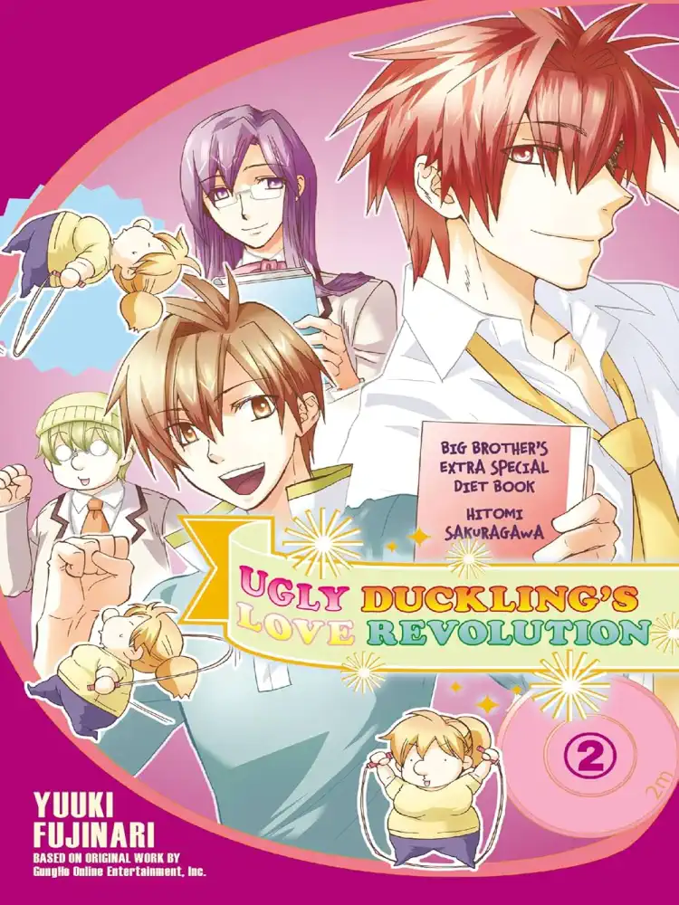 9780759531765 Ugly Duckling's Love Revolution Volume 02