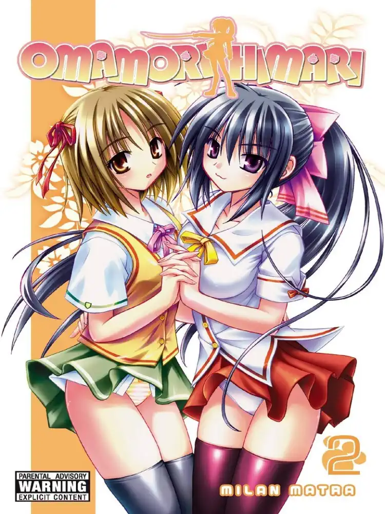 Omamori Himari Volume 02