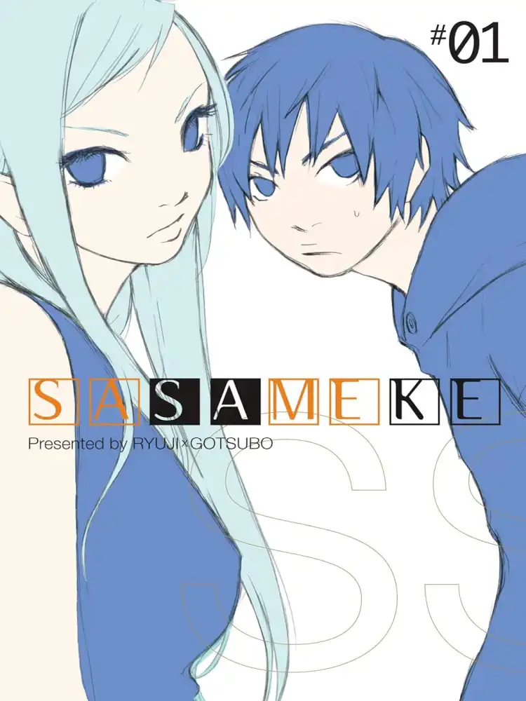 Sasameke Volume 01