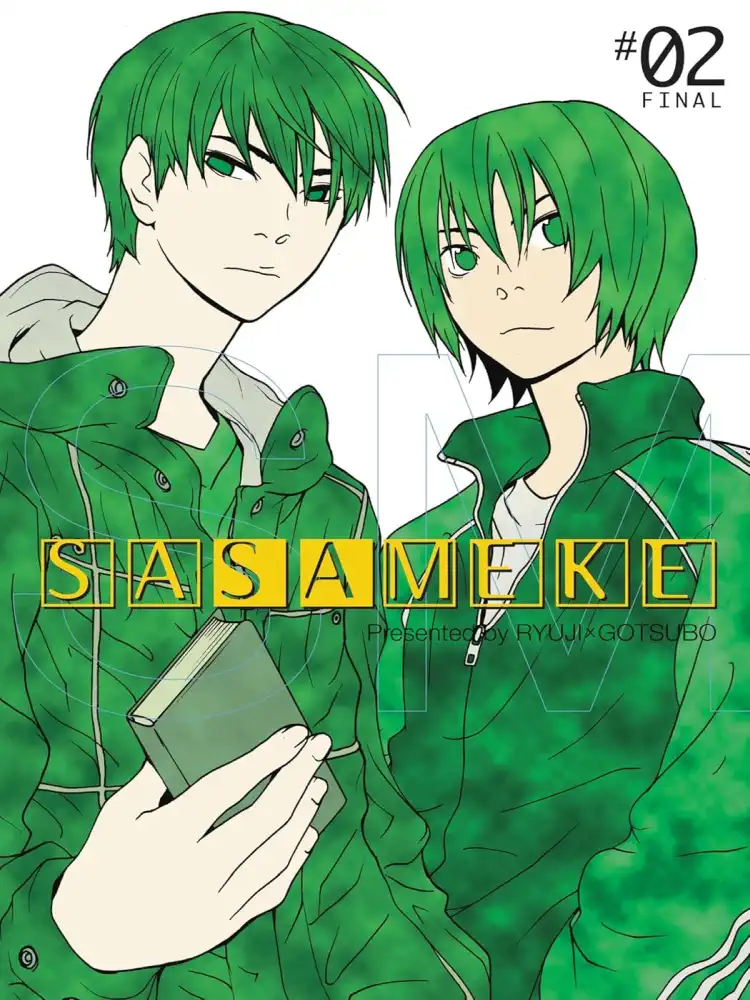 Sasameke Volume 02