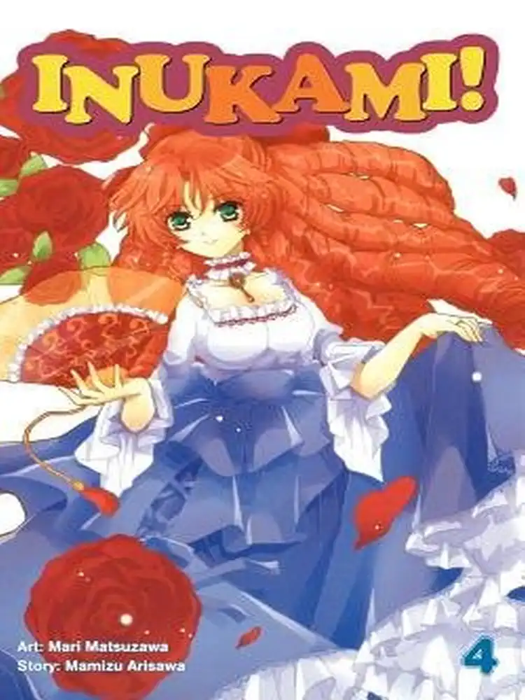 Inukami! Volume 04
