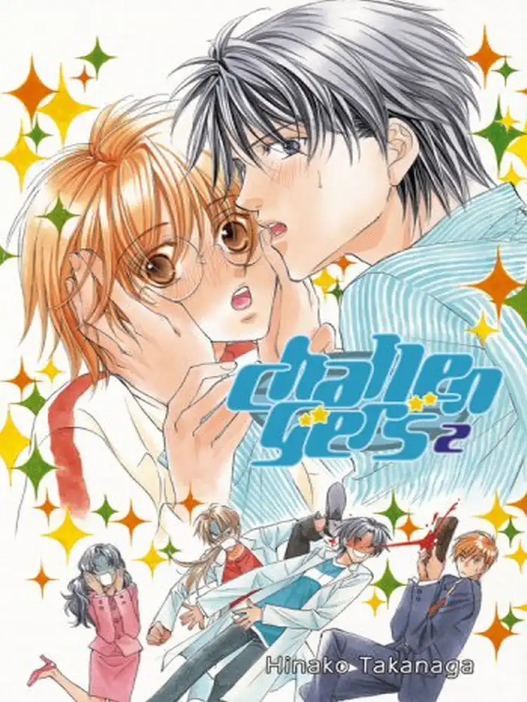 9780976604549 Challengers Volume 02