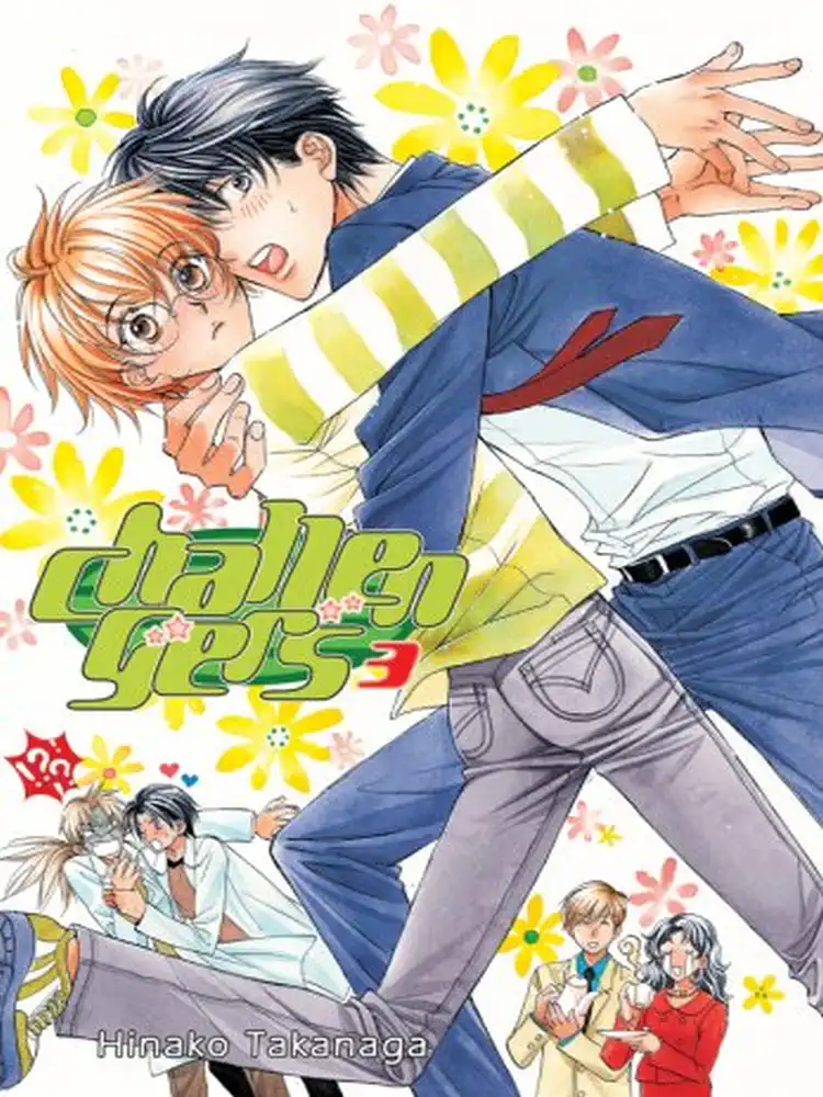 9780976604556 Challengers Volume 03