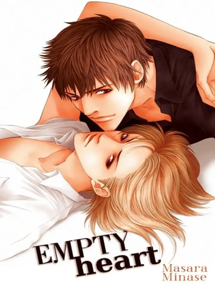 9780976604587 Empty Heart