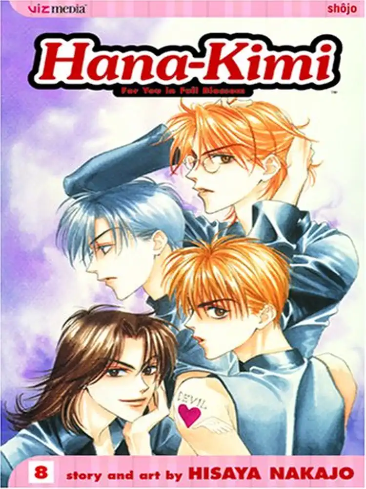 Hana-Kimi Volume 08