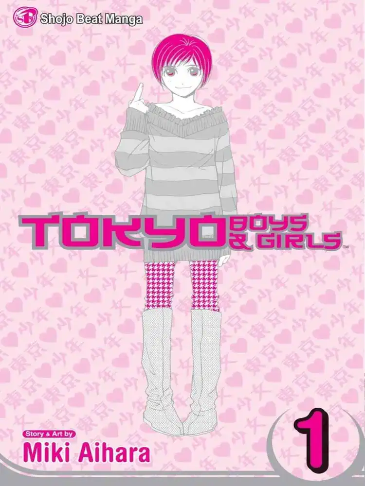 9781421500201 Tokyo Boys & Girls Volume 01