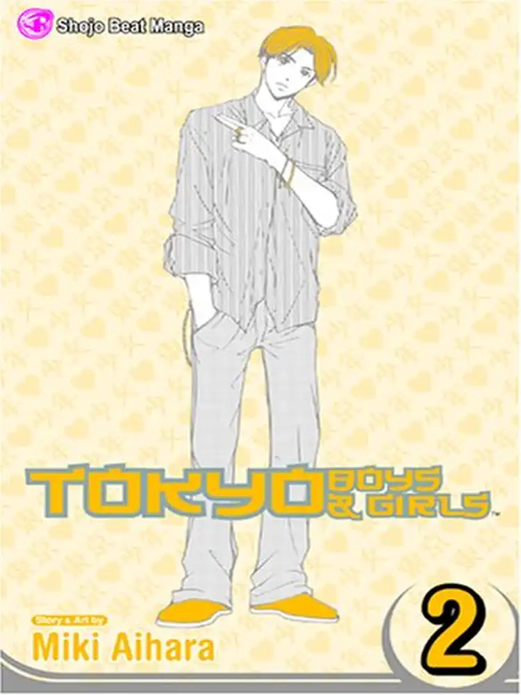 9781421500218 Tokyo Boys & Girls Volume 02