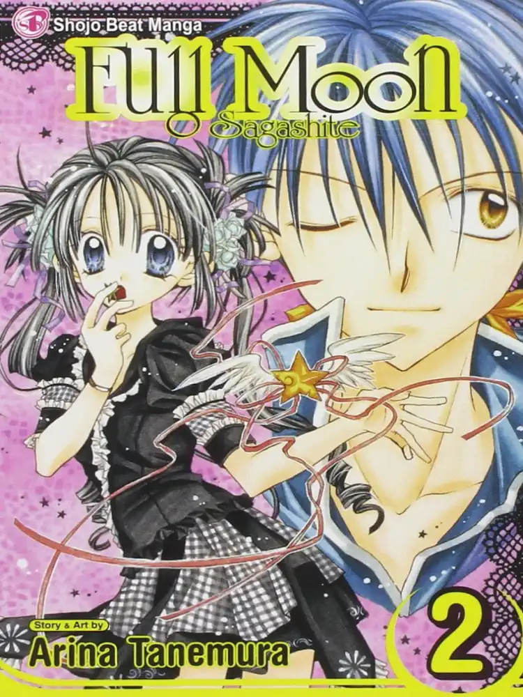 9781421500362 Full Moon Volume 02