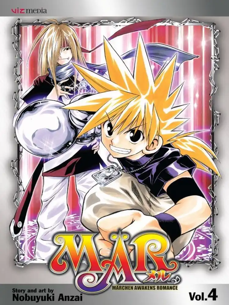 MAR Volume 04
