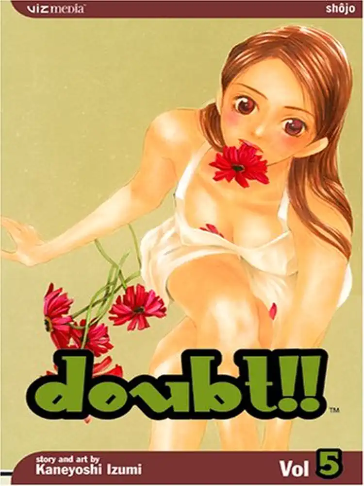 9781421500553 Doubt!! Volume 05