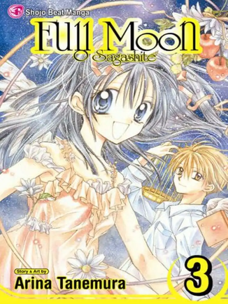 9781421500591 Full Moon Volume 03