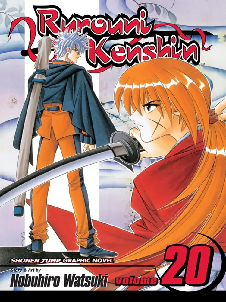 9781421500645 Rurouni Kenshin Volume 20