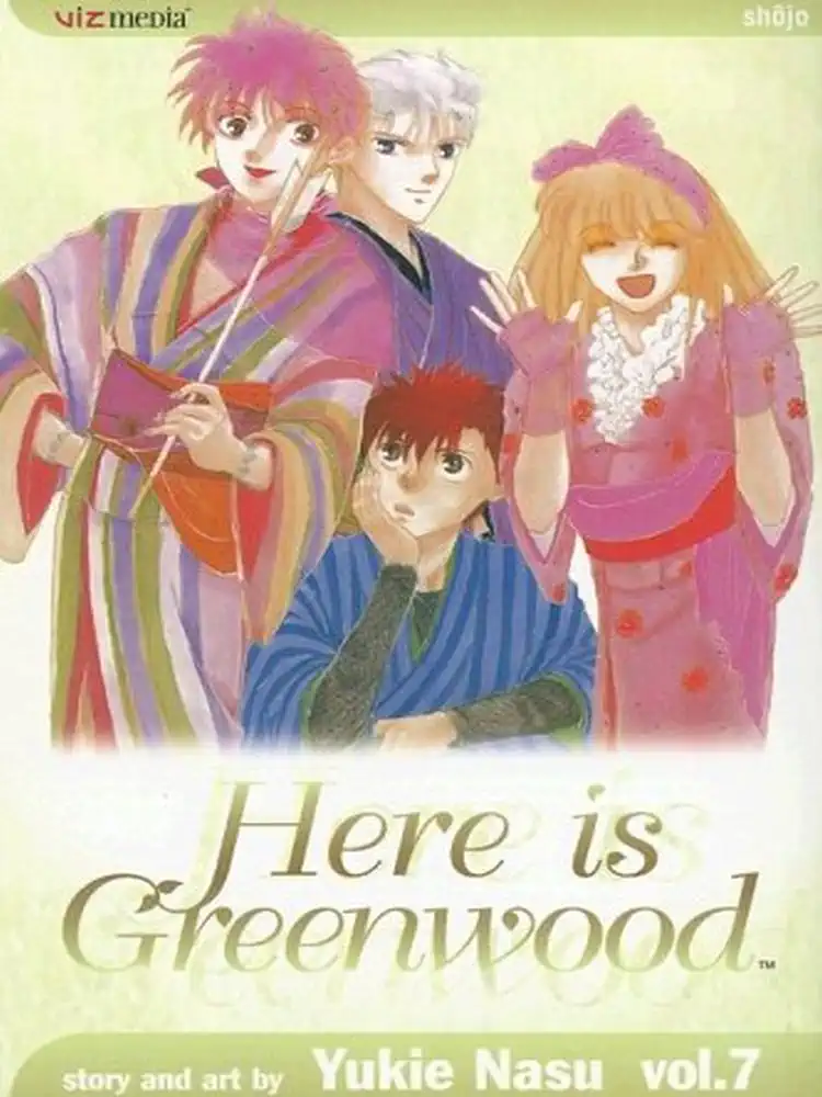 Here Is Greenwood Volume 07