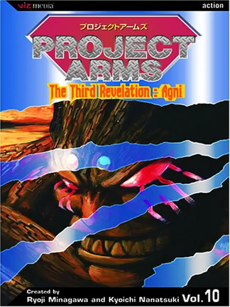 9781421500737 Project Arms Volume 10