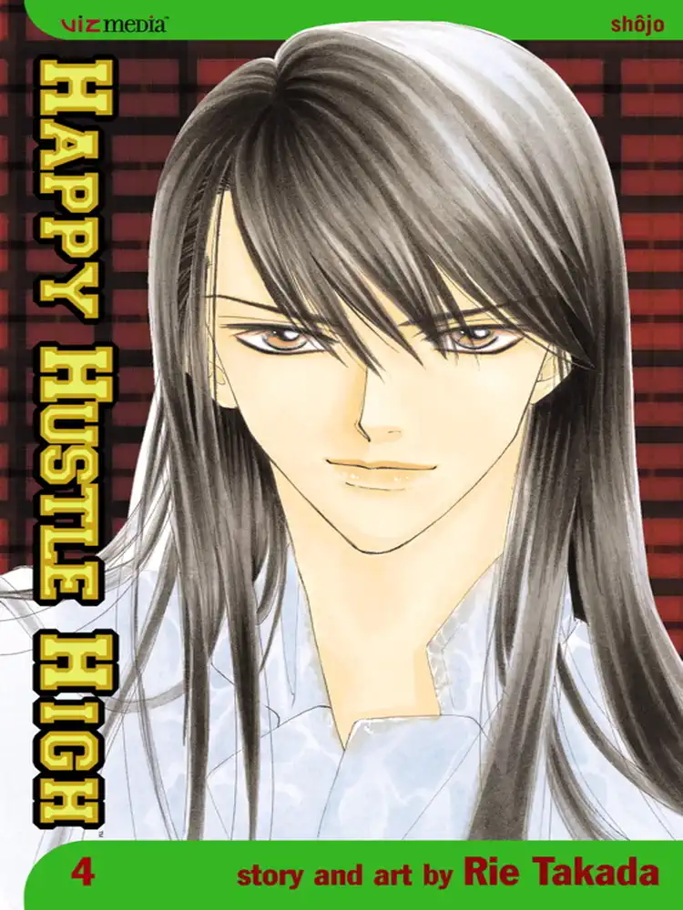 Happy Hustle High Volume 04