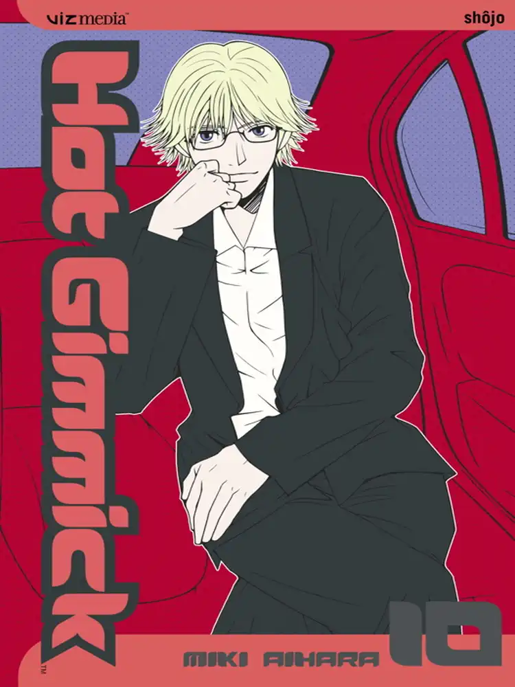 9781421501093 Hot Gimmick Volume 10