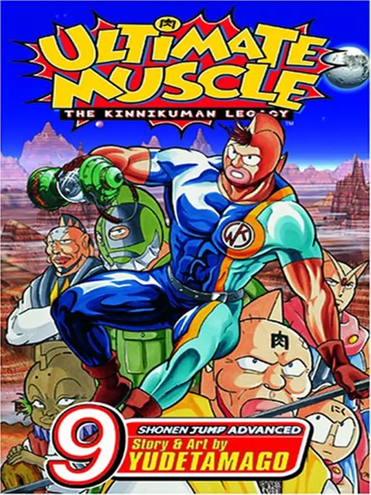 Ultimate Muscle Volume 09