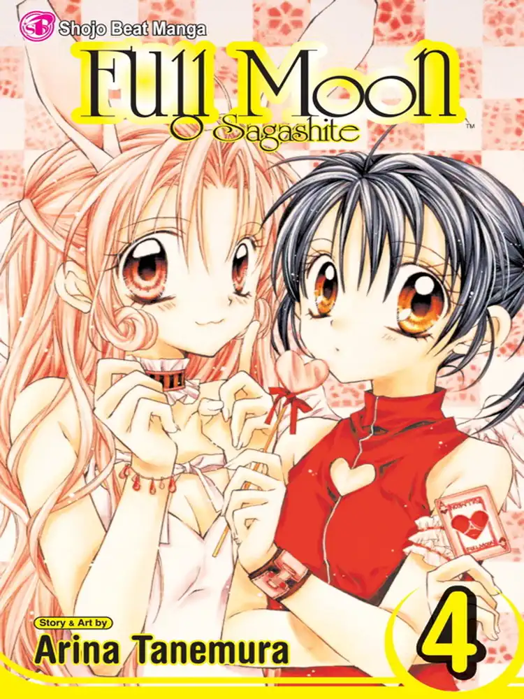 9781421501253 Full Moon Volume 04