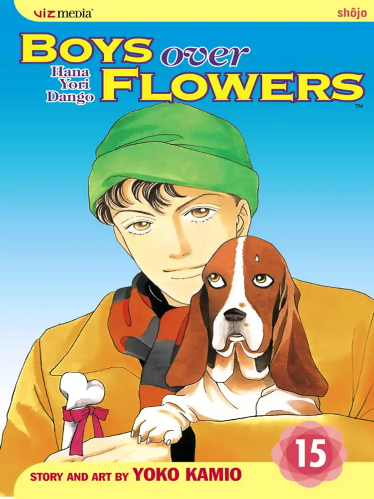 9781421501369 Boys Over Flowers: Hana Yori Dango Volume 15