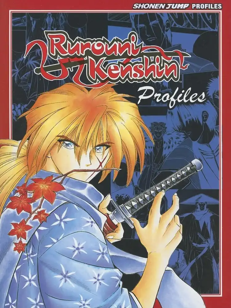 9781421501604 Rurouni Kenshin Profiles