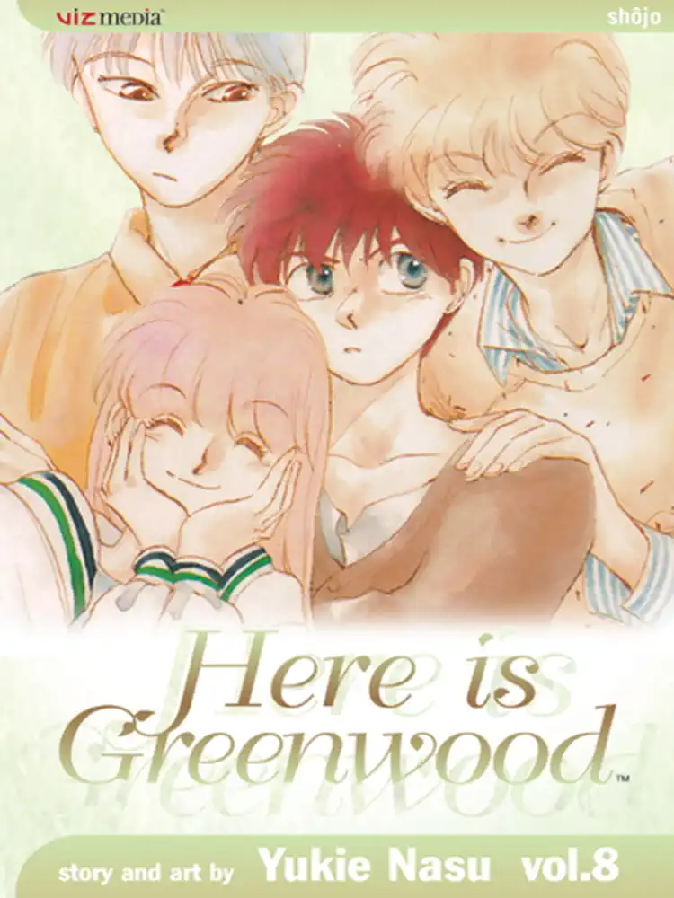 Here Is Greenwood Volume 08