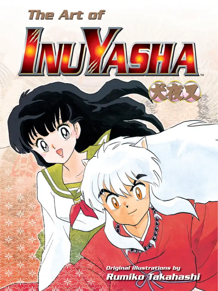 9781421501871 The Art of Inuyasha (2nd Edition)