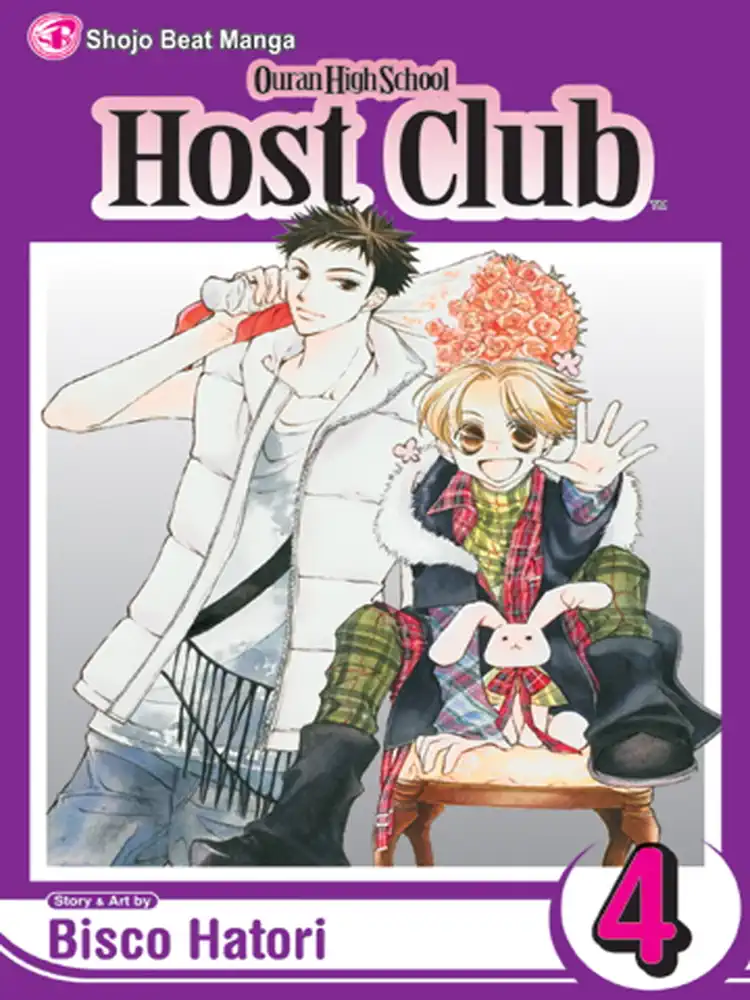 9781421501925 Ouran High School Host Club Volume 04