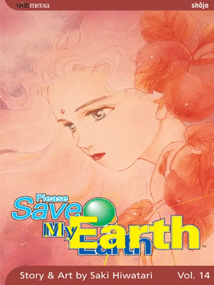 9781421501932 Please Save My Earth Volume 14