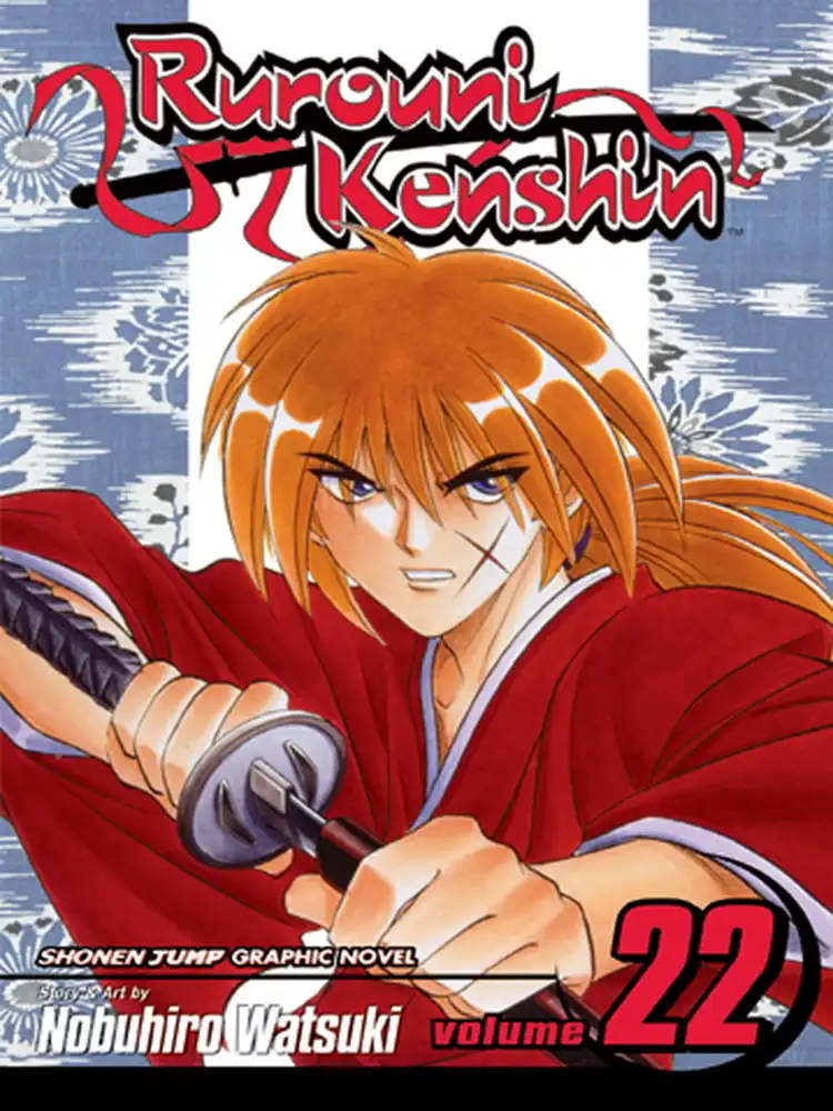 9781421501963 Rurouni Kenshin Volume 22