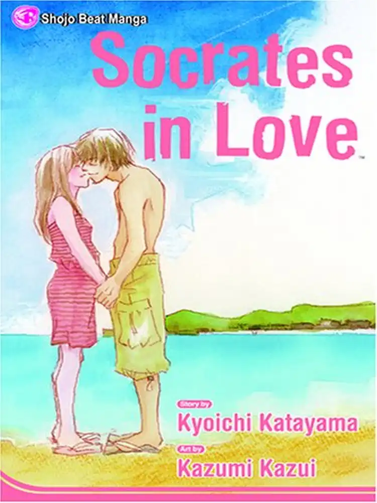 9781421501994 Socrates In Love