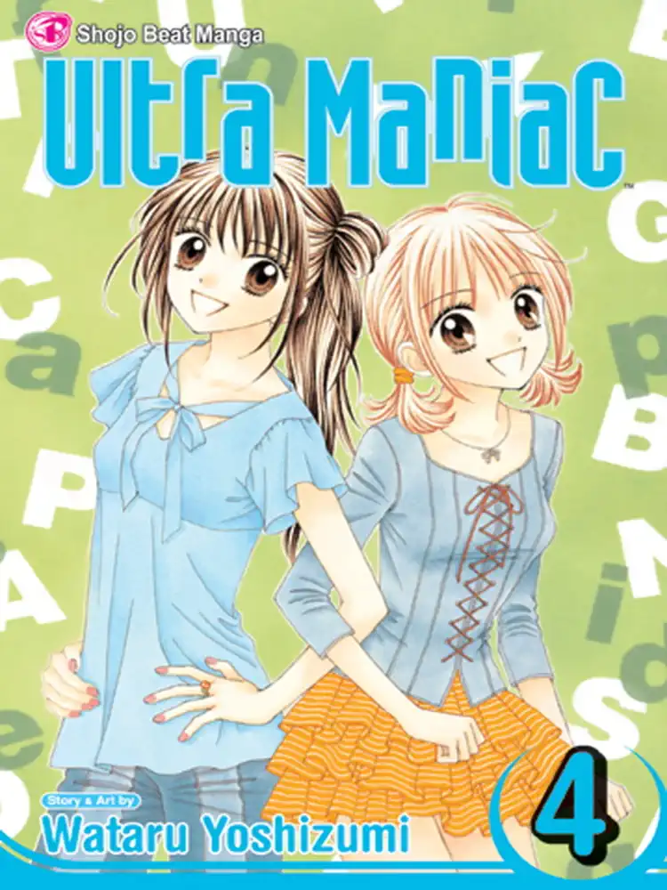 Ultra Maniac Volume 04