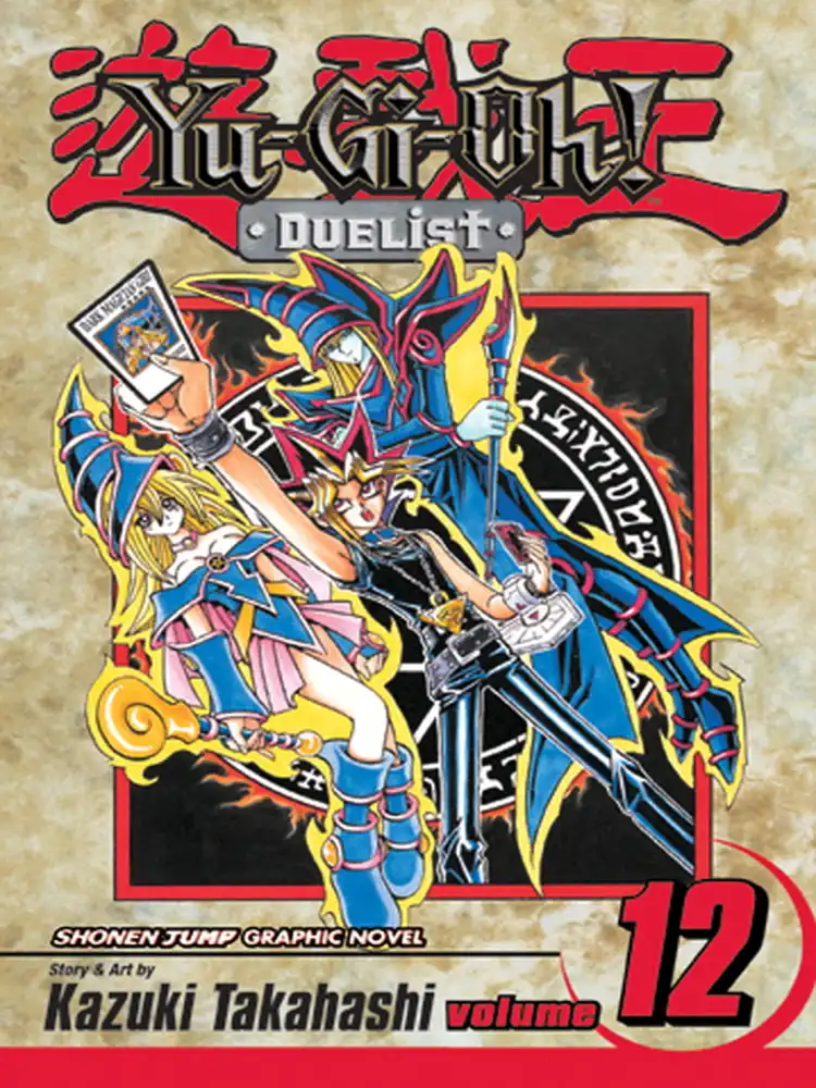 Yu-Gi-Oh! Duelist Volume 12