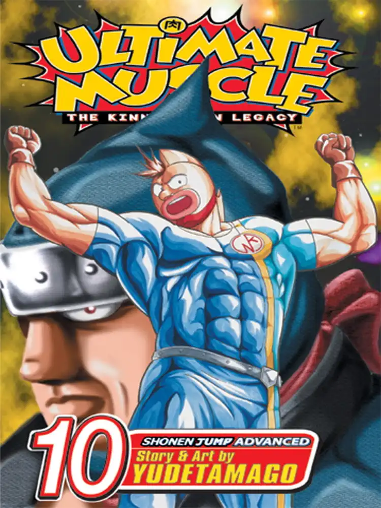 Ultimate Muscle Volume 10
