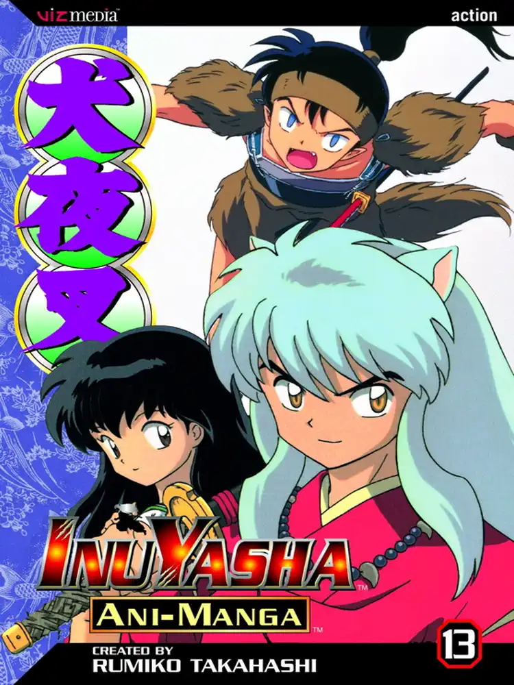 9781421502526 Inuyasha Ani-Manga Volume 13