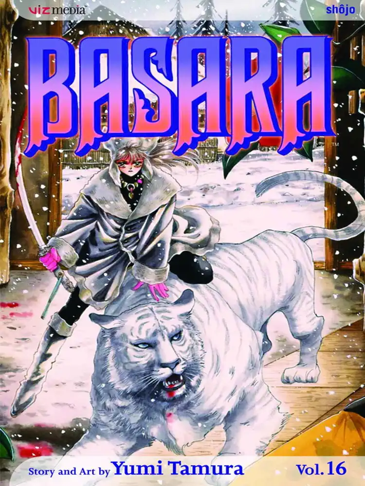 9781421502618 Basara Volume 16