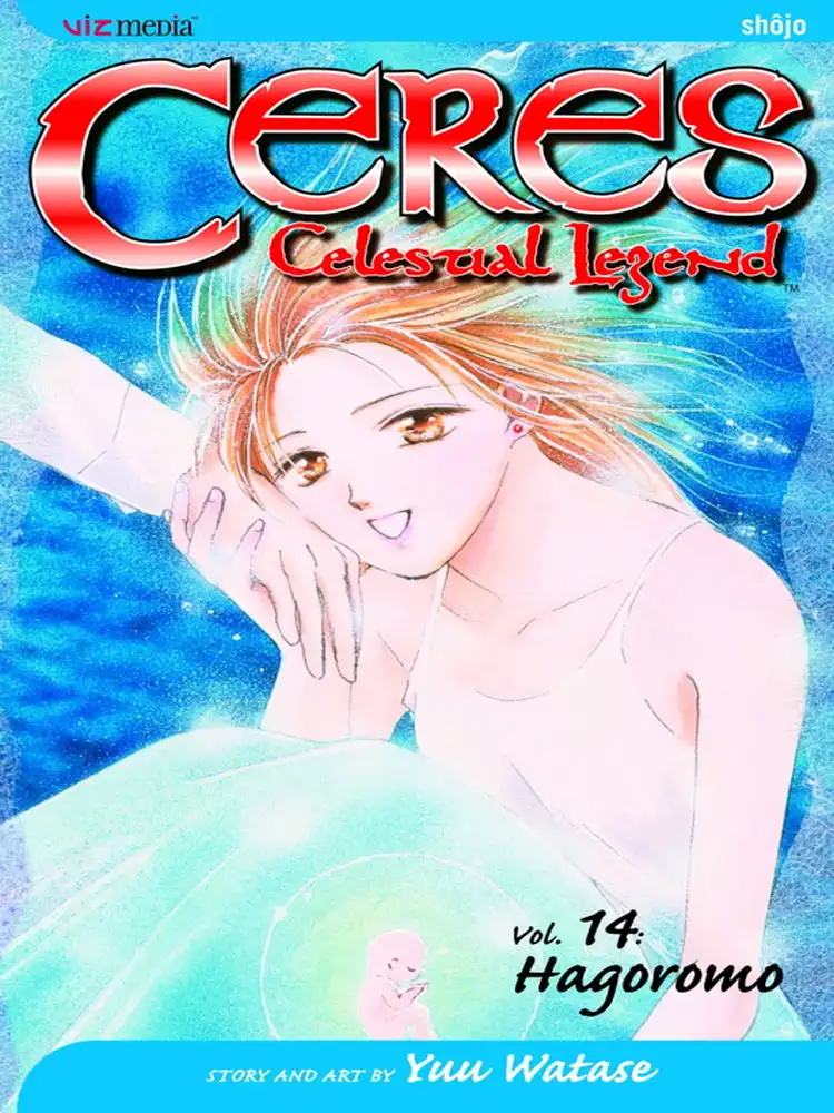 9781421502632 Ceres: Celestial Legend (2nd Edition) Volume 14