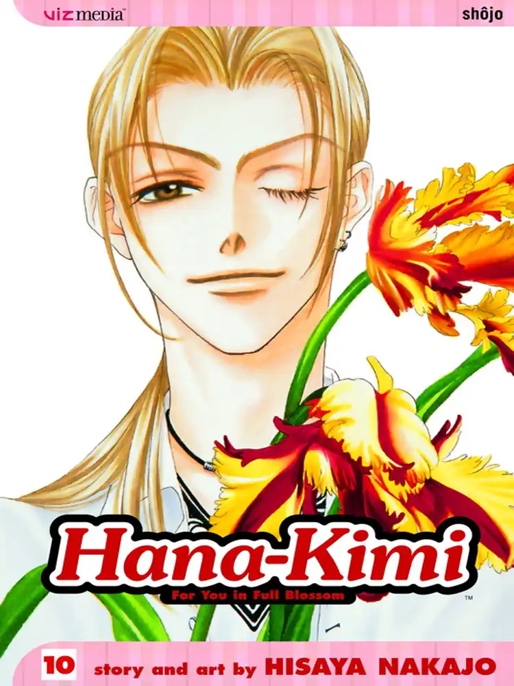 Hana-Kimi Volume 10