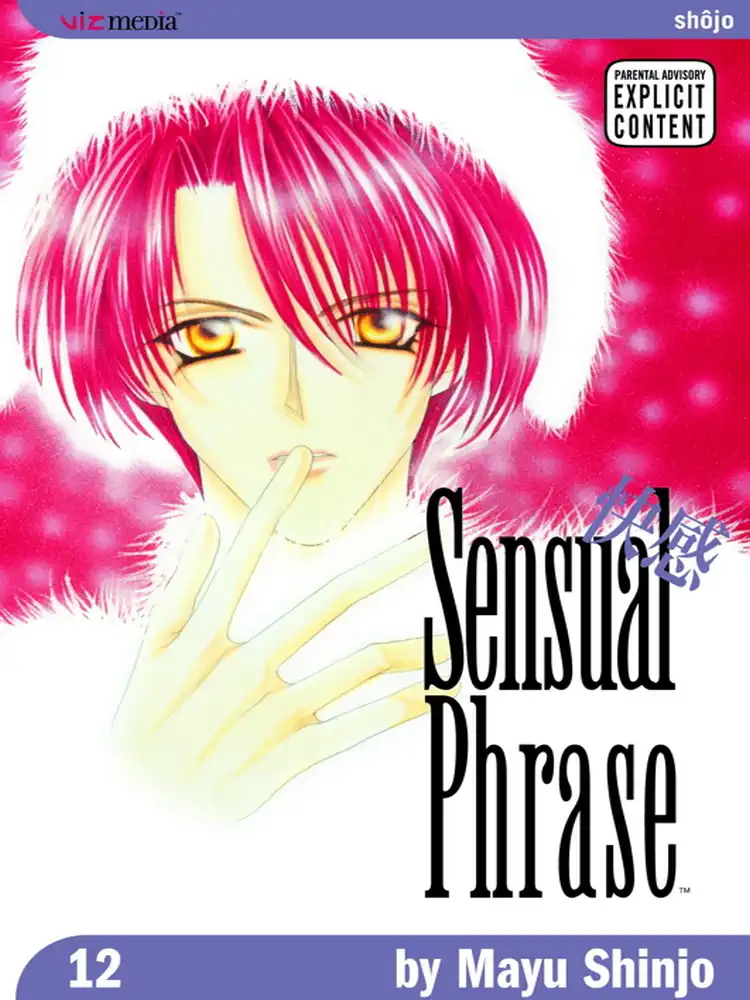 9781421502656 Sensual Phrase Volume 12
