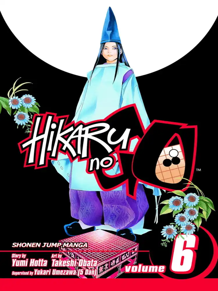 Hikaru No Go Volume 06