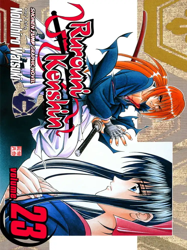 9781421502762 Rurouni Kenshin Volume 23