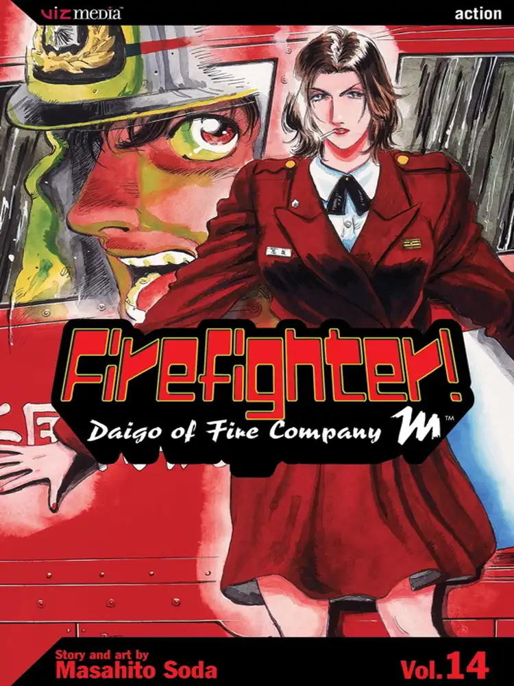 9781421503189 Firefighter!: Daigo of Fire Company M Volume 14