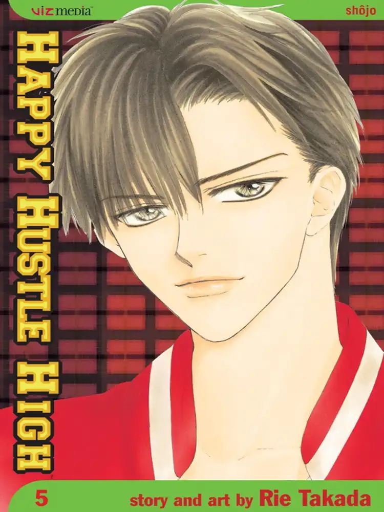 Happy Hustle High Volume 05