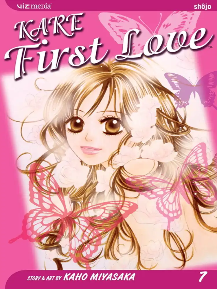 Kare First Love Volume 07