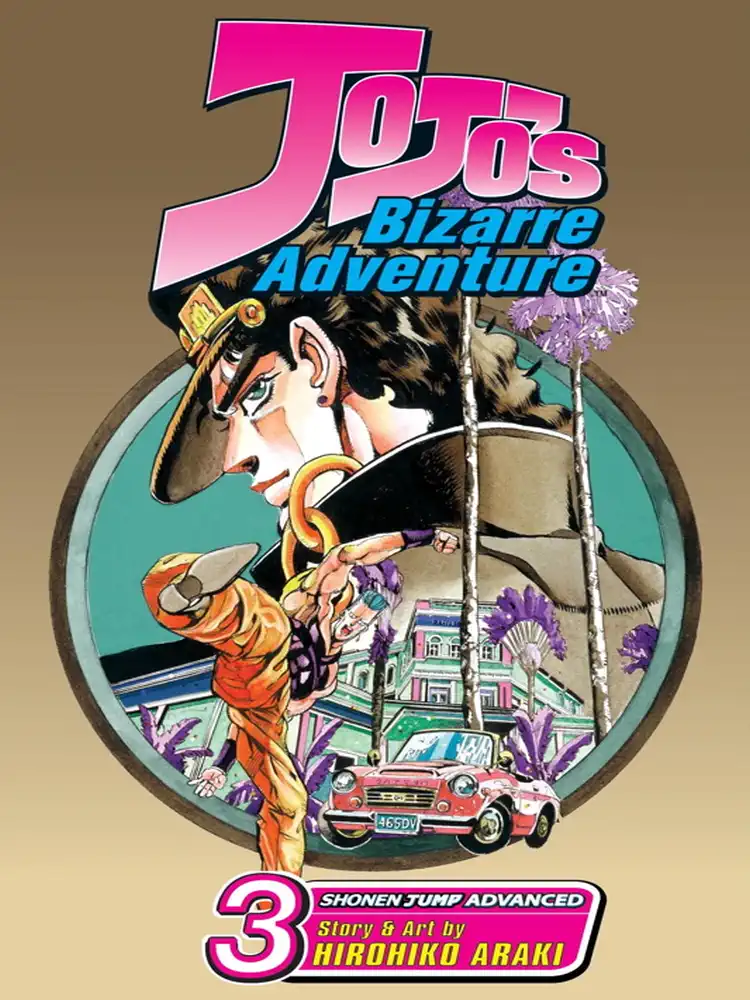 Jojo's Bizarre Adventure: Part 3--Stardust Crusaders (Single Edition Manga) Volume 03