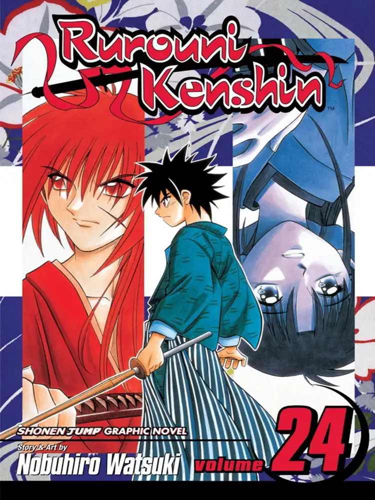 9781421503387 Rurouni Kenshin Volume 24