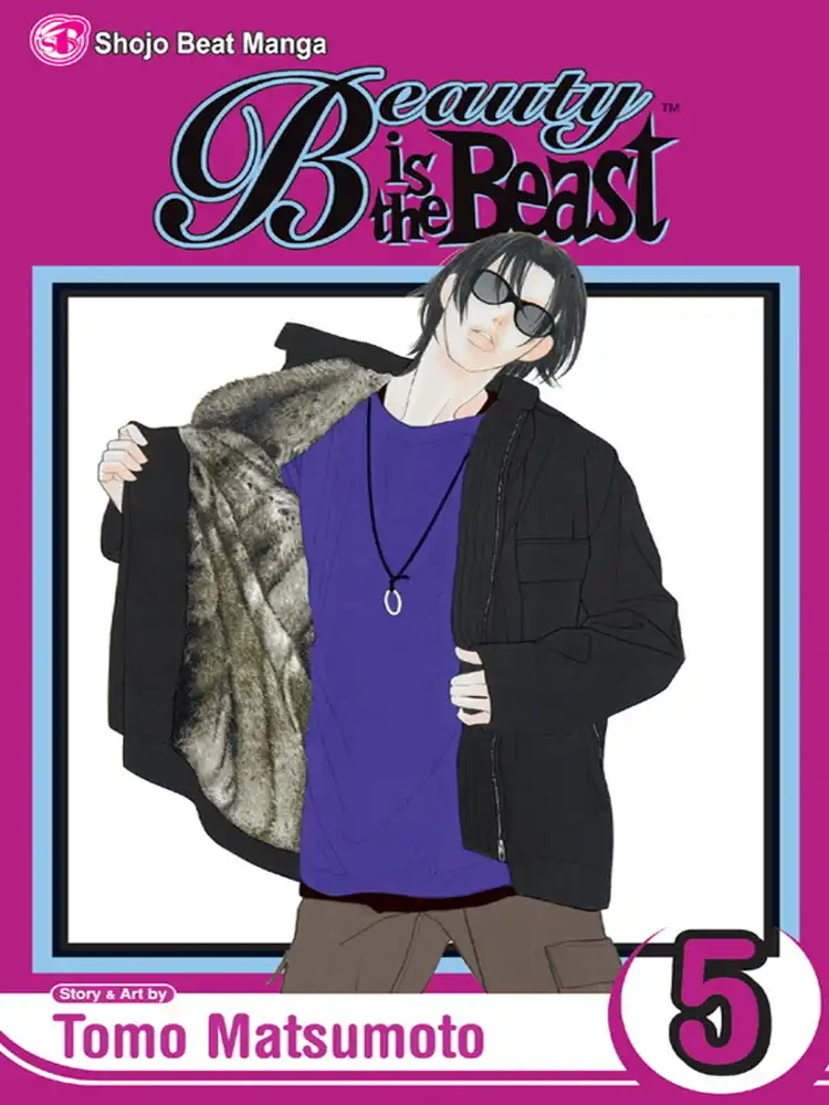 9781421503554 Beauty Is the Beast Volume 05