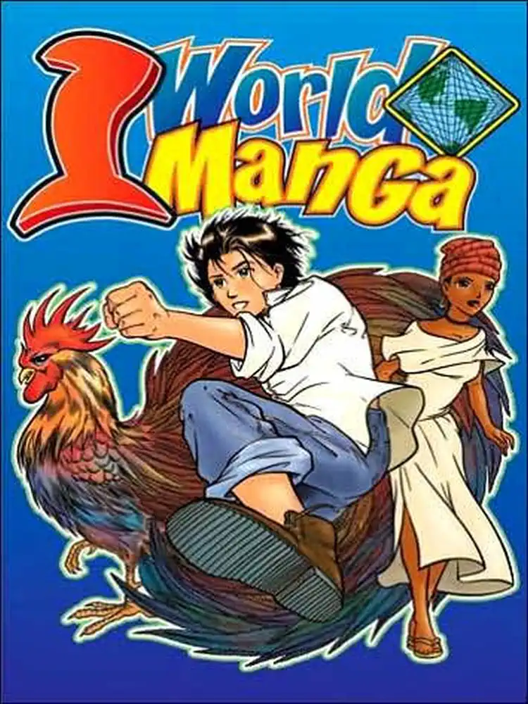 1 World Manga (2nd Edition) Volume 01