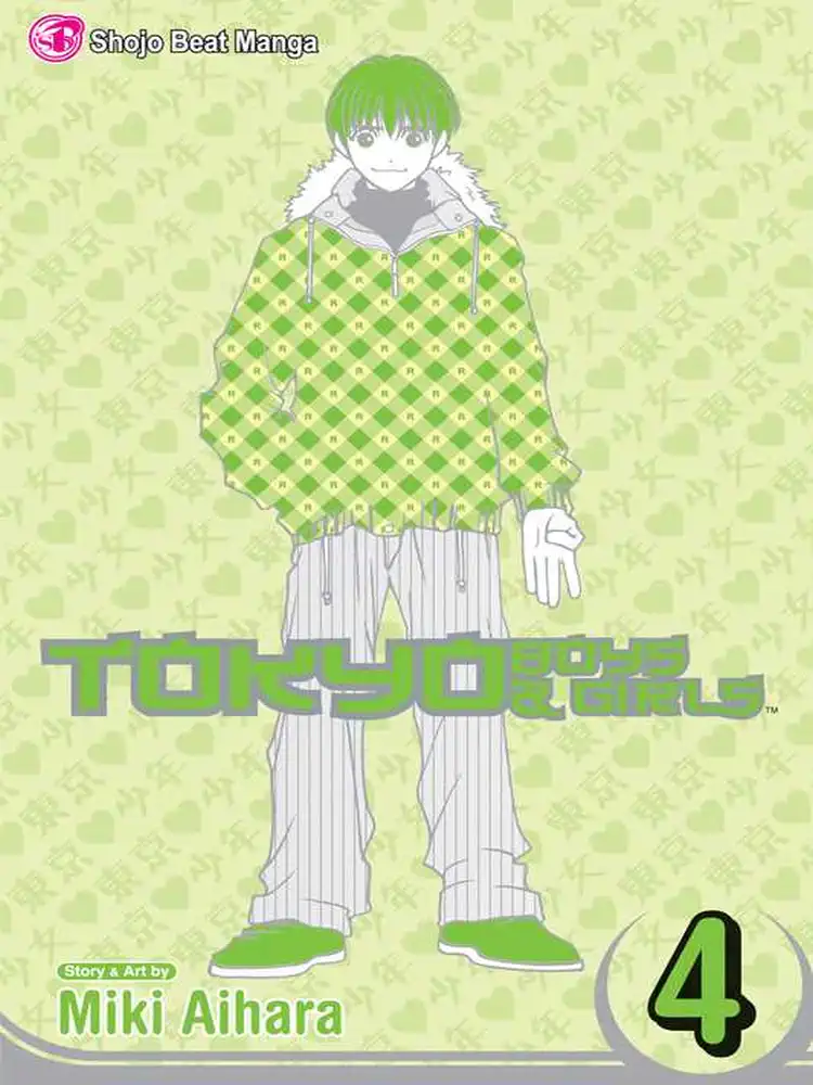 9781421504001 Tokyo Boys & Girls Volume 04