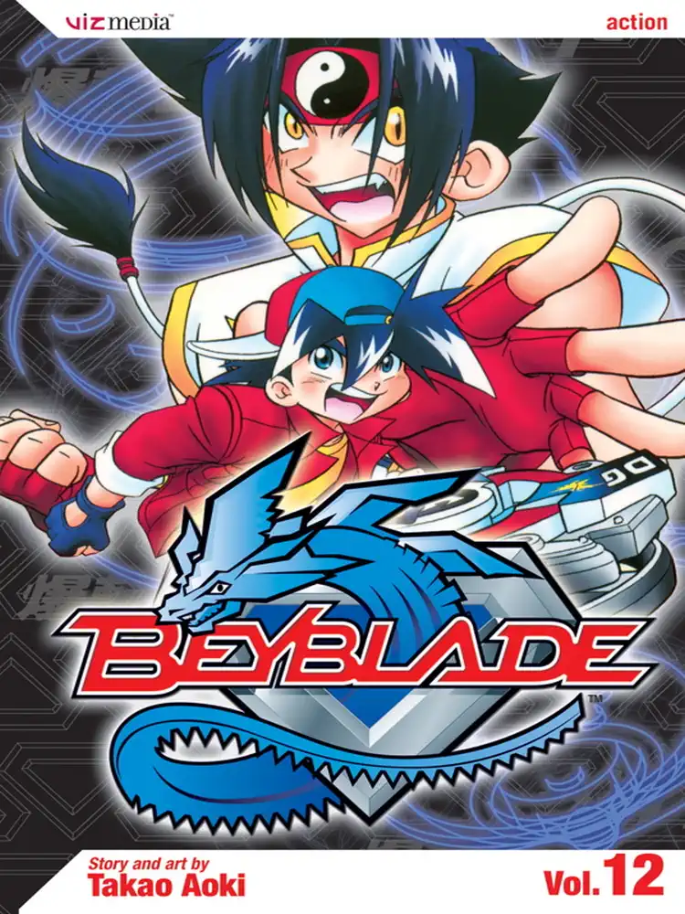 9781421504384 Beyblade Volume 12