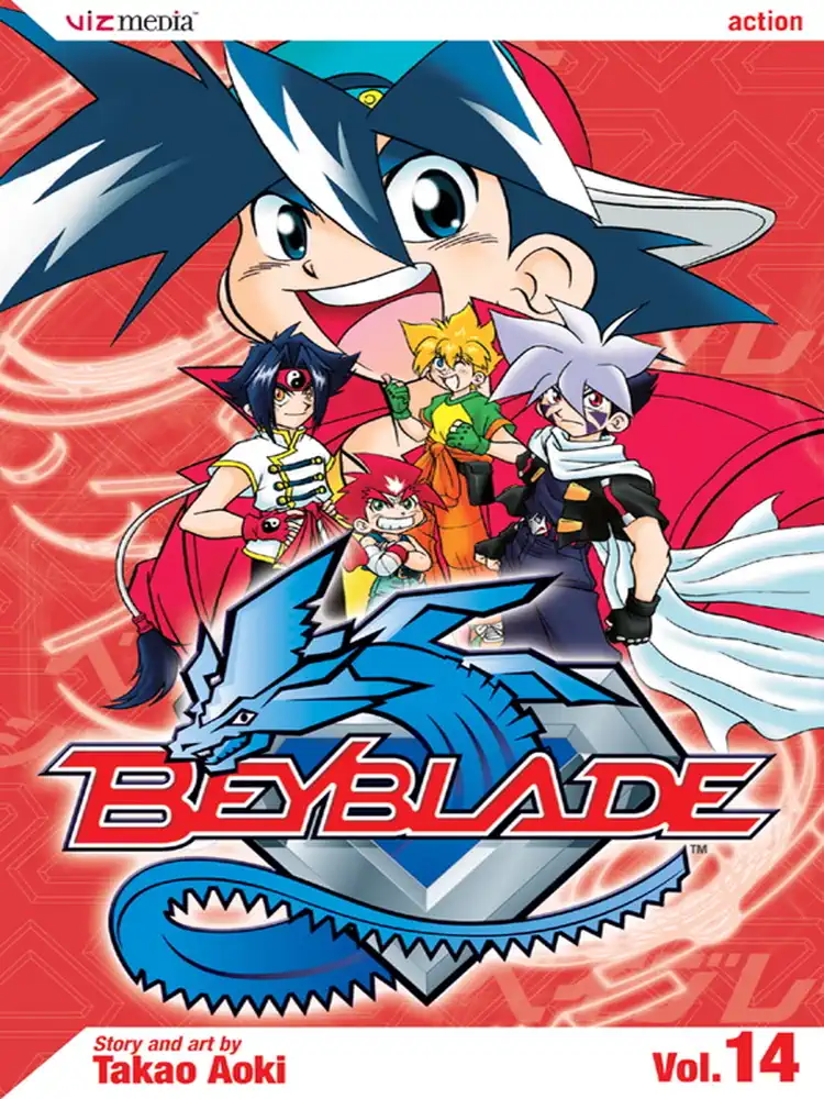 9781421504407 Beyblade Volume 14